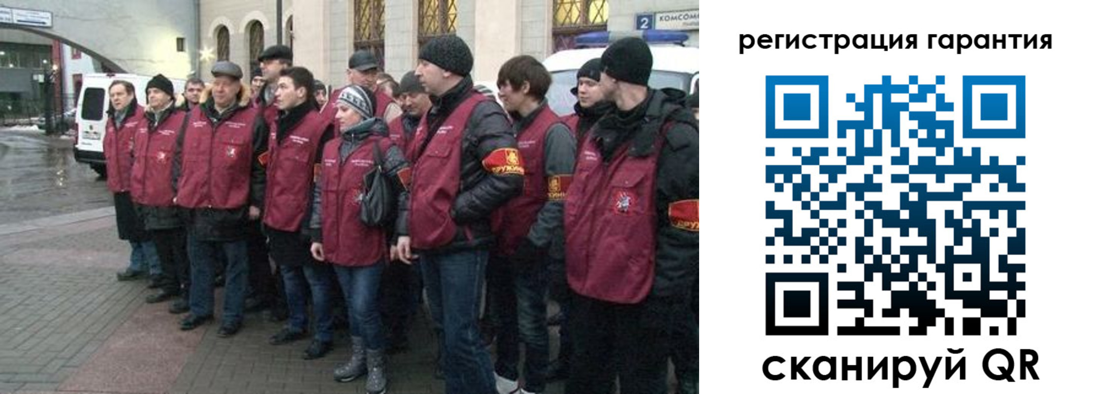 временная регистрация надежно в Нижнем Тагиле